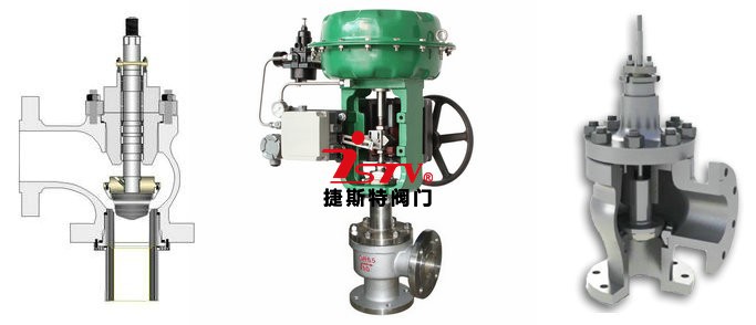 氣動角式調(diào)節(jié)閥